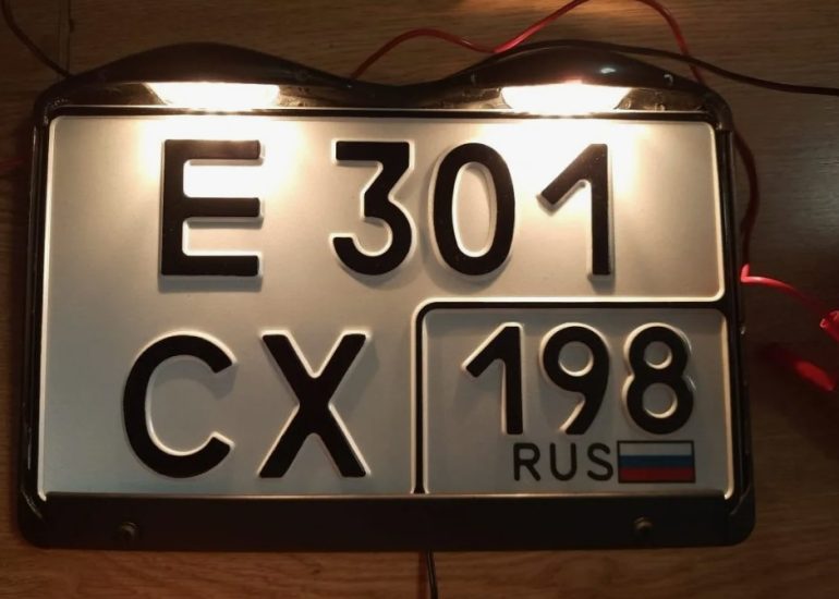 Особенности изготовления номерных знаков для спецтехники по ГОСТ https://avtoznak-dublikat.ru/dlya-traktorov-i-spectehniki