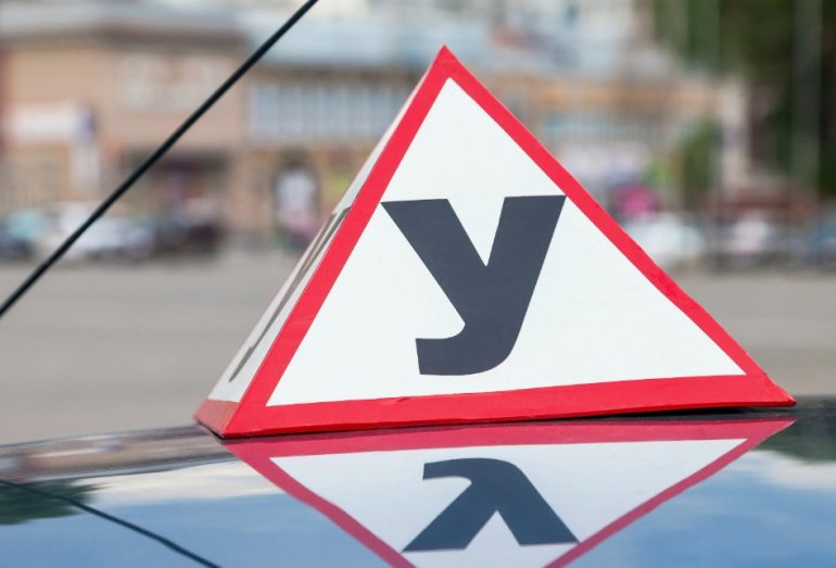 Сколько стоит обучение на права категории B в 2026